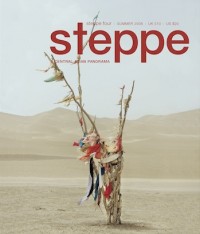 Steppe 4 Cover