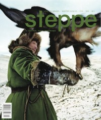 Steppe 7 Cover